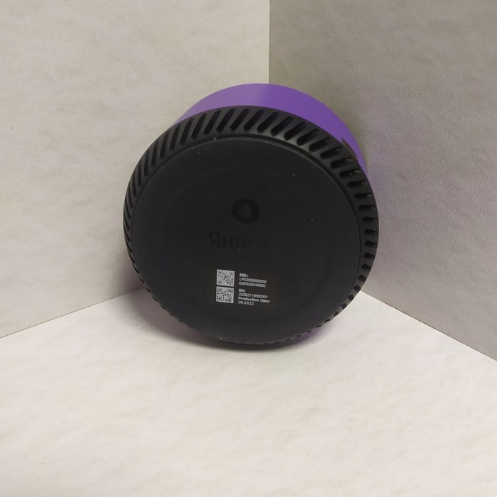 Смарт-колонка Яндекс Станция Лайт