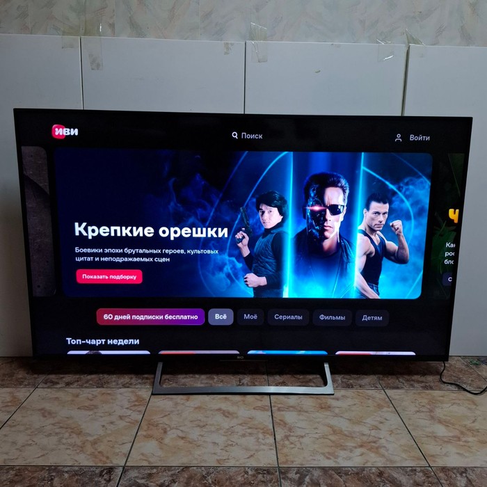 SMART-TV Телевизор Sony KD-55XE7004