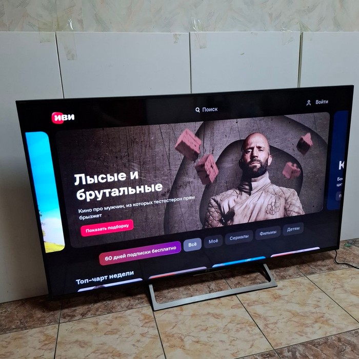 SMART-TV Телевизор Sony KD-55XE7004