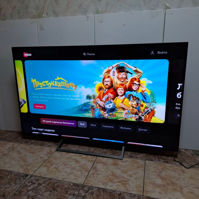 SMART-TV Телевизор Sony KD-55XE7004