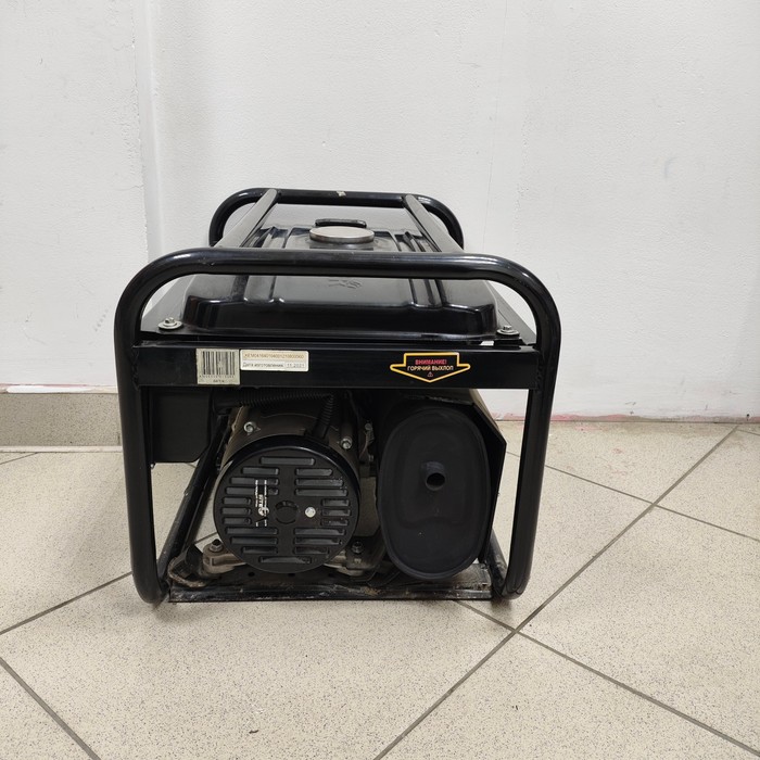 Электрогенератор Huter DY3000L