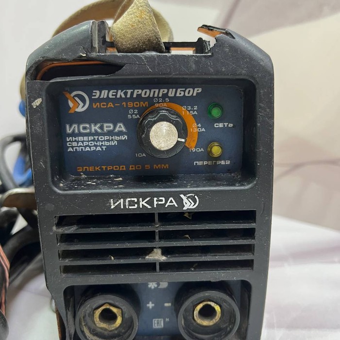Сварочный аппарат Электроприбор искра иса-200пн