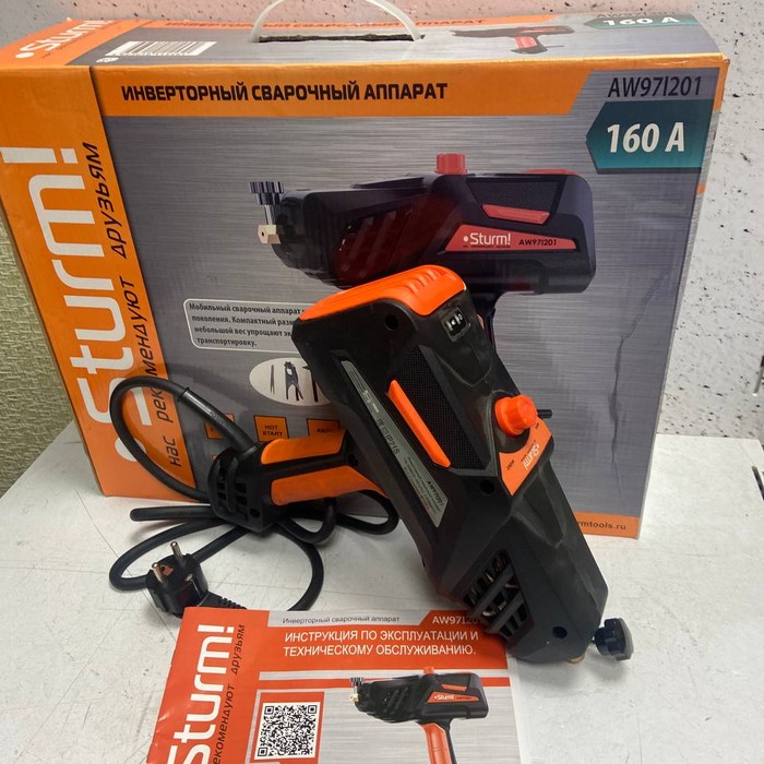Сварочный аппарат Sturm AW971201