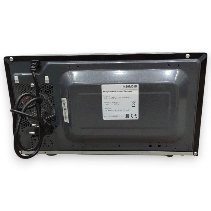 Микроволновая печь Manya M20M01B