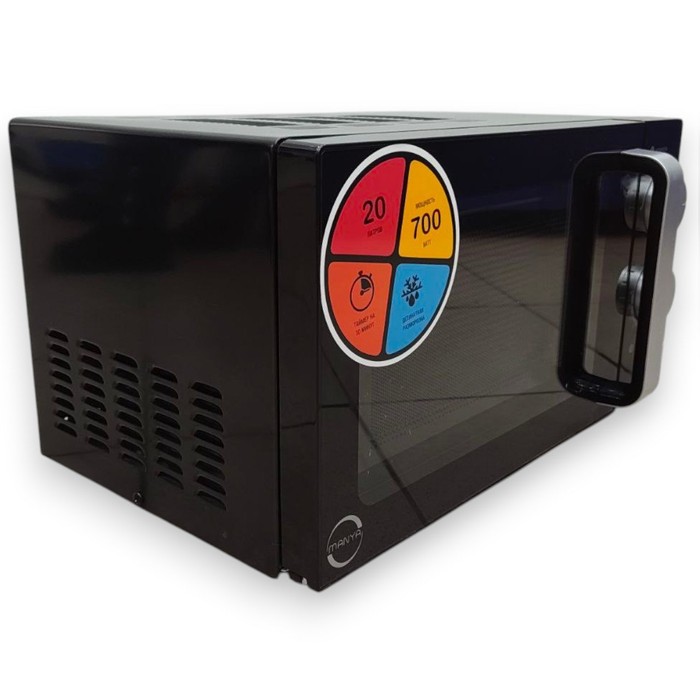 Микроволновая печь Manya M20M01B