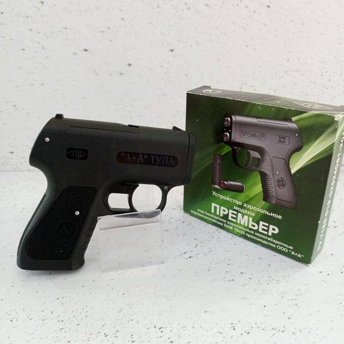 пистолет сигнальный Премьер 18x55