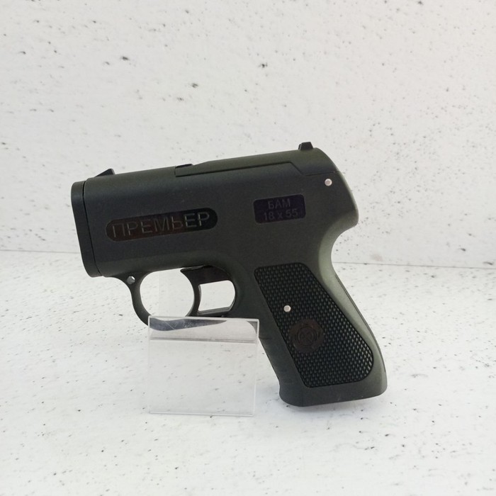 пистолет сигнальный Премьер 18x55