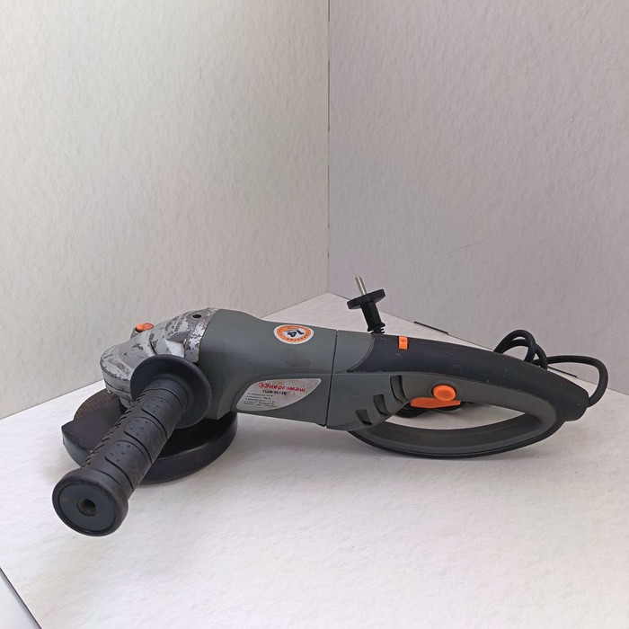 Болгарка Энергомаш УШМ-9512В