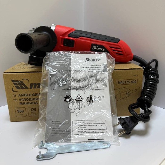 Болгарка MTX MAG125-800