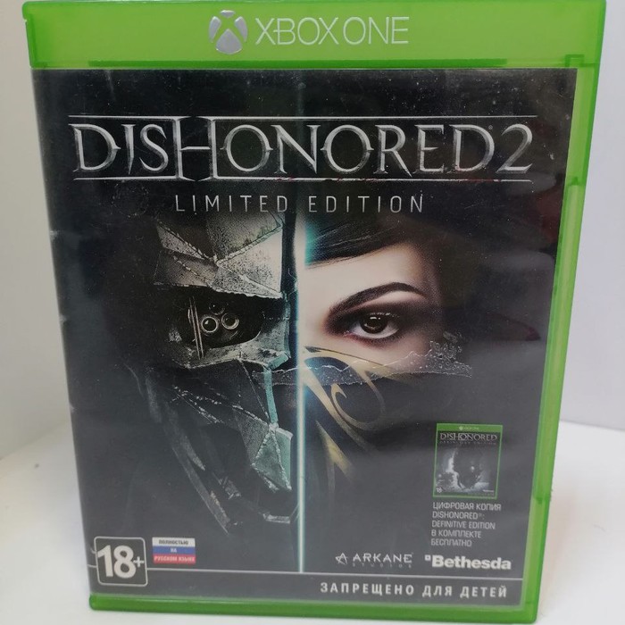 Диск Xbox One Dishonored  dishonored 2 limited edition