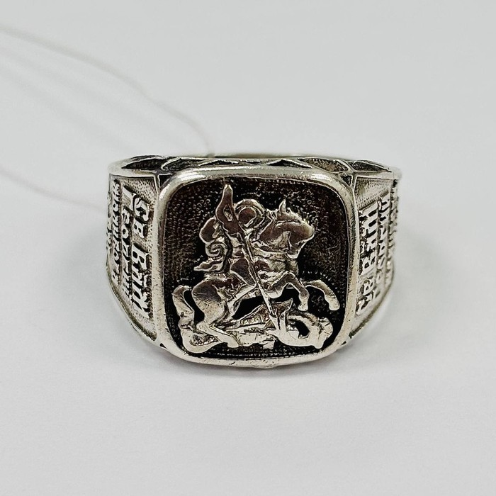 Печатка Серебро 925