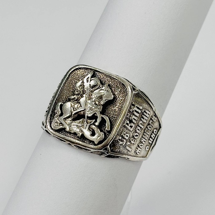 Печатка Серебро 925