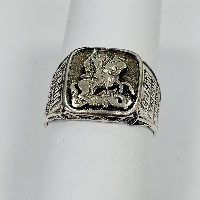 Печатка Серебро 925