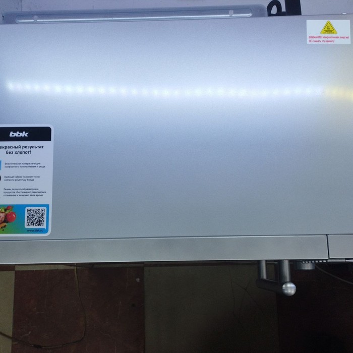 Микроволновая печь BBK 20MWG-733T