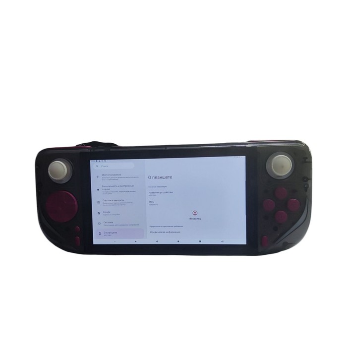 Игровая приставка E6 Max A527