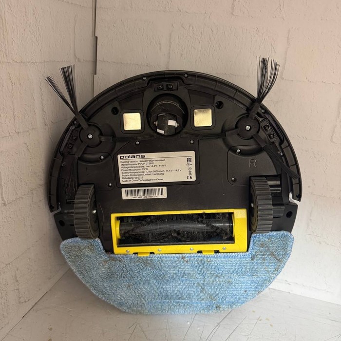 Робот-пылесос Polaris PVCR 0726W