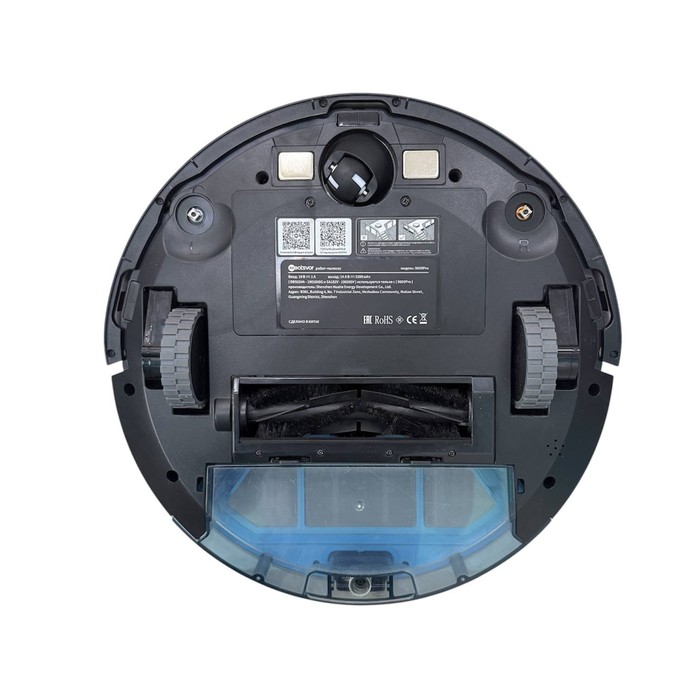 Робот-пылесос Neatsvor X600 Pro