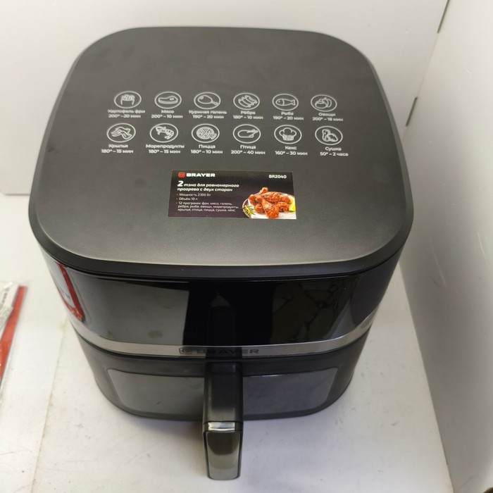 Аэрогриль Brayer BR2040
