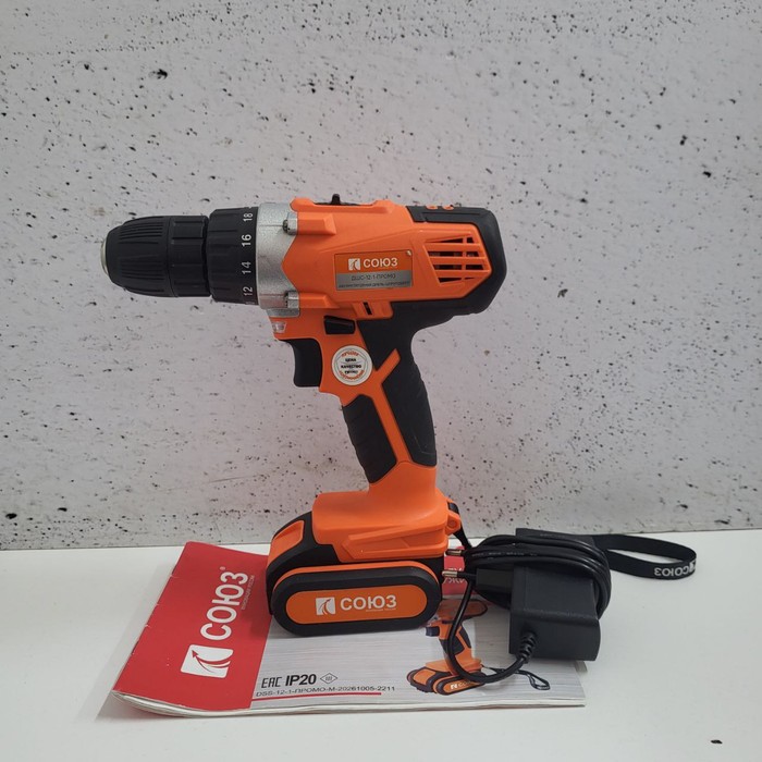 Шуруповерт Союз ДШС 12 -1