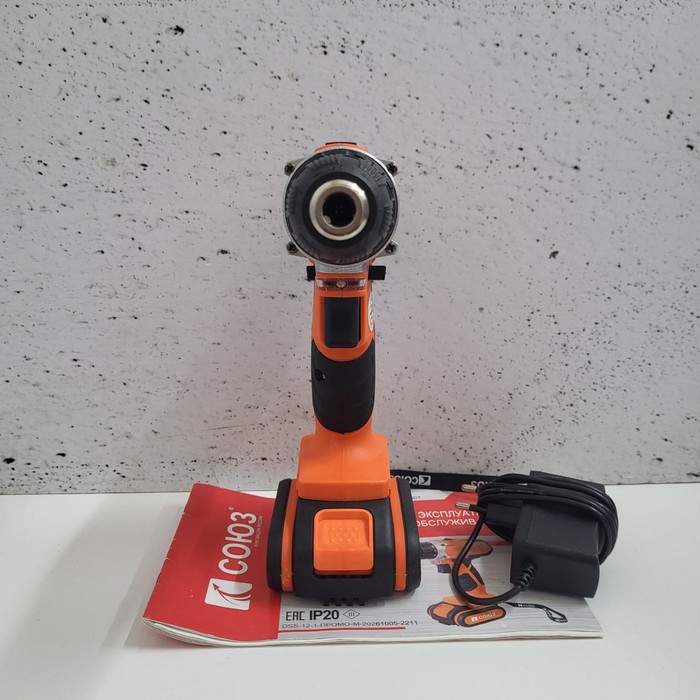 Шуруповерт Союз ДШС 12 -1