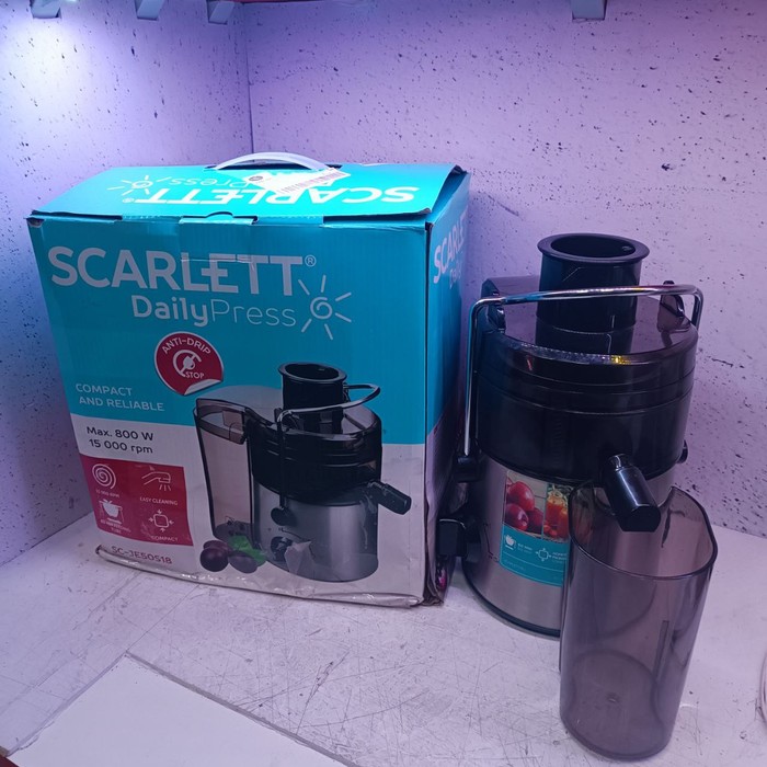 Соковыжималка Scarlett SC-JE50S18