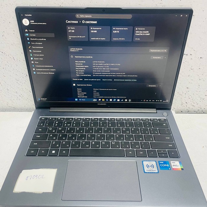 Ноутбук HUAWEI MateBook D14