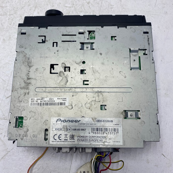 Pioneer МVН-S120UВ