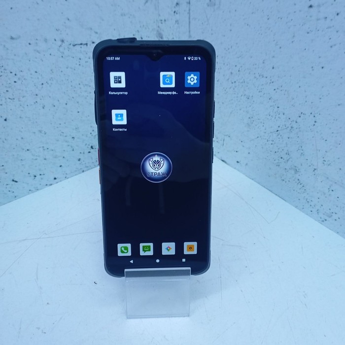 Смартфон Conquest strazh s23 8/256 Черный