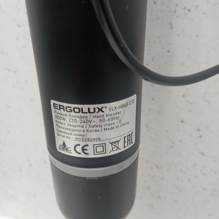 Блендер Ergolux ELX-HB03-C72