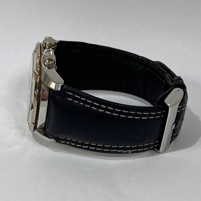 Наручные часы Seiko Lord SRW032P1