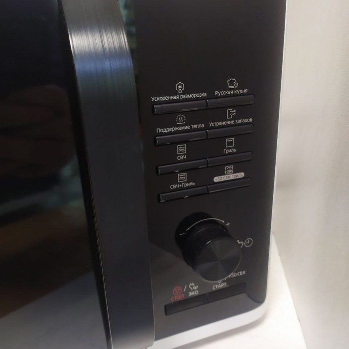 Микроволновая печь Samsung MG23K3515AW