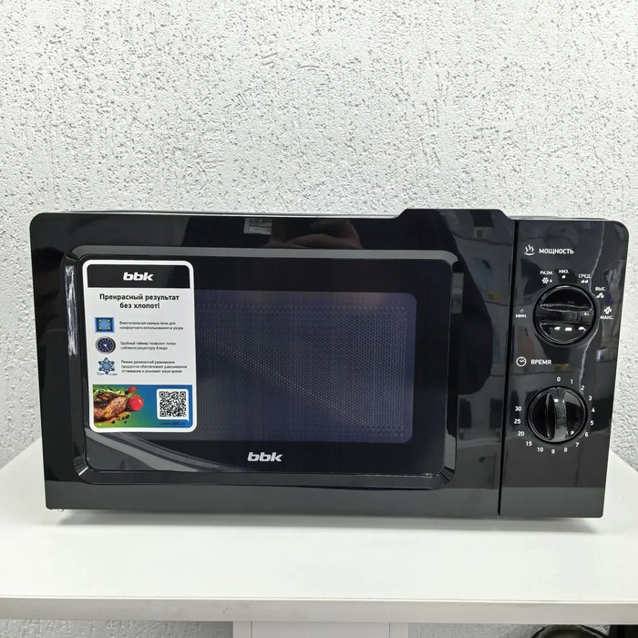 Микроволновая печь BBK 17MWS-782M