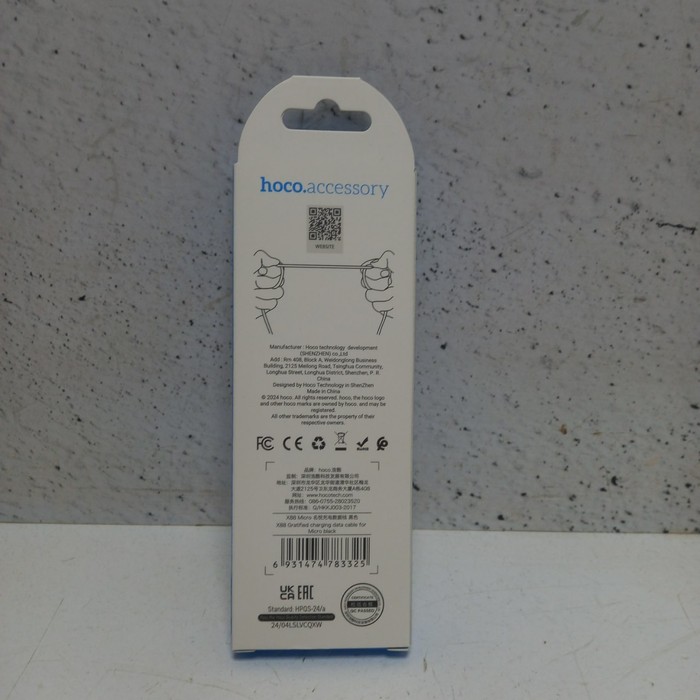 Зарядный кабель Hoco X88 Micro-USB