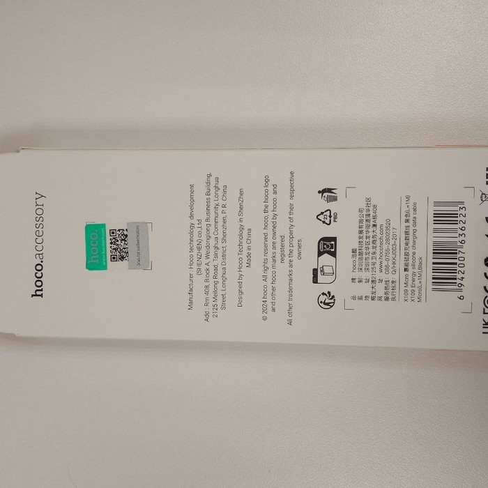Зарядный кабель microUSB-usb Hoco X109