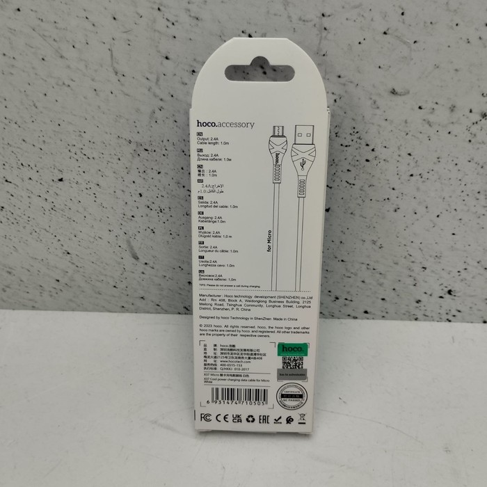 Зарядный кабель microUSB-usb Hoco X37 microUSB