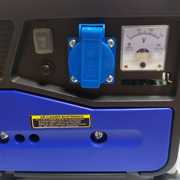 Электрогенератор SuperGen WX-970