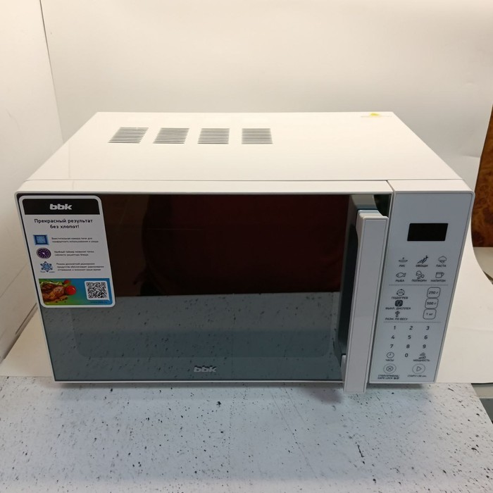 Микроволновая печь BBK 20MWS-805S