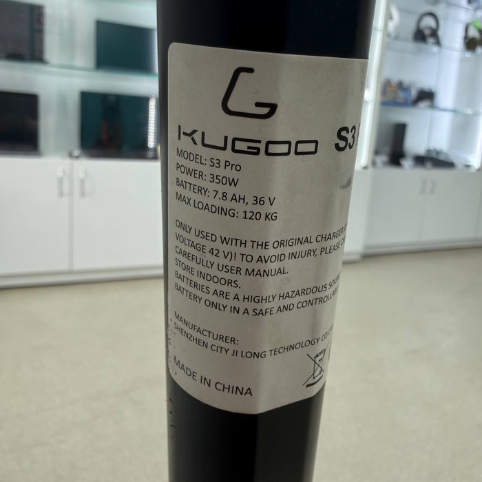 Электросамокат Kugoo S3 Pro