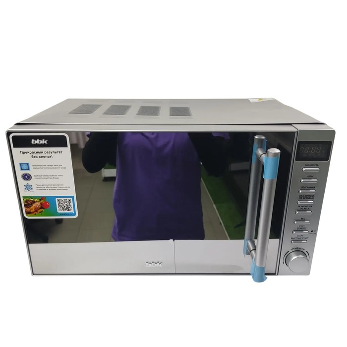 Микроволновая печь BBK 20MWS-721T