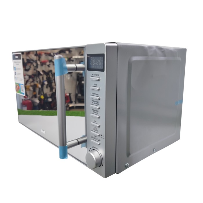 Микроволновая печь BBK 20MWS-721T