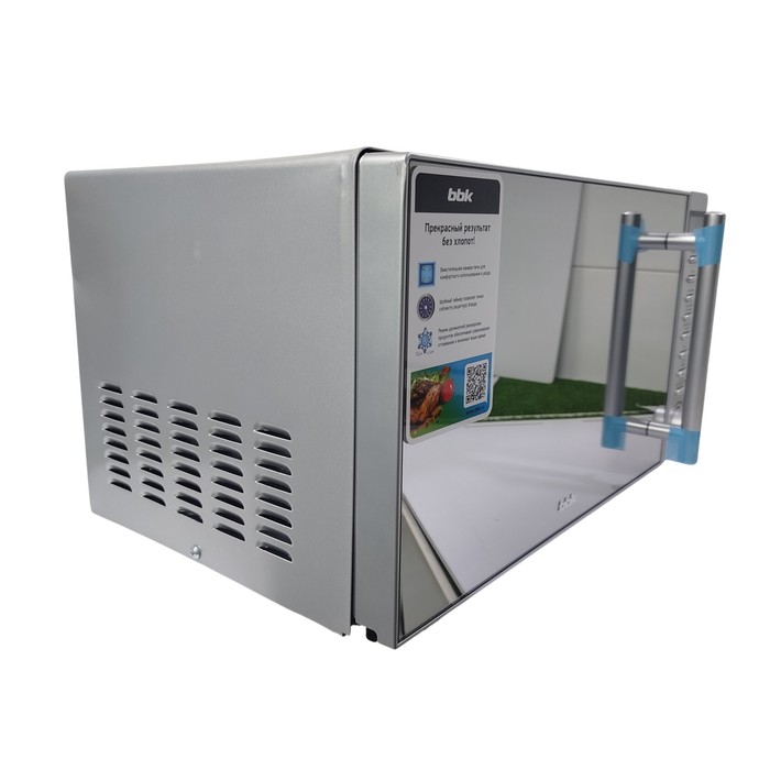 Микроволновая печь BBK 20MWS-721T