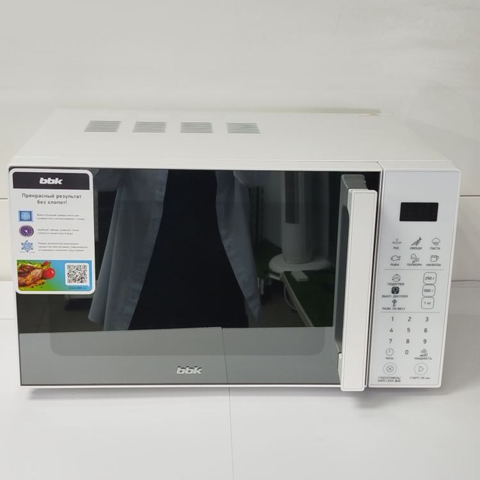 Микроволновая печь BBK 20MWS-805S