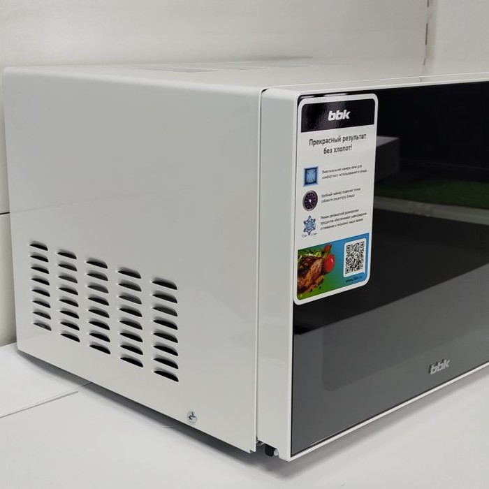 Микроволновая печь BBK 20MWS-805S