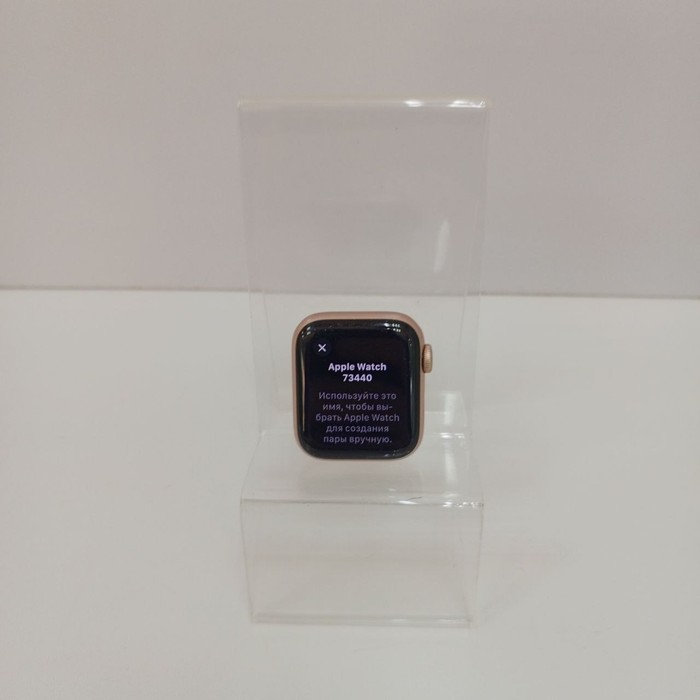Смарт-часы Apple SE 40mm A2351(2020)