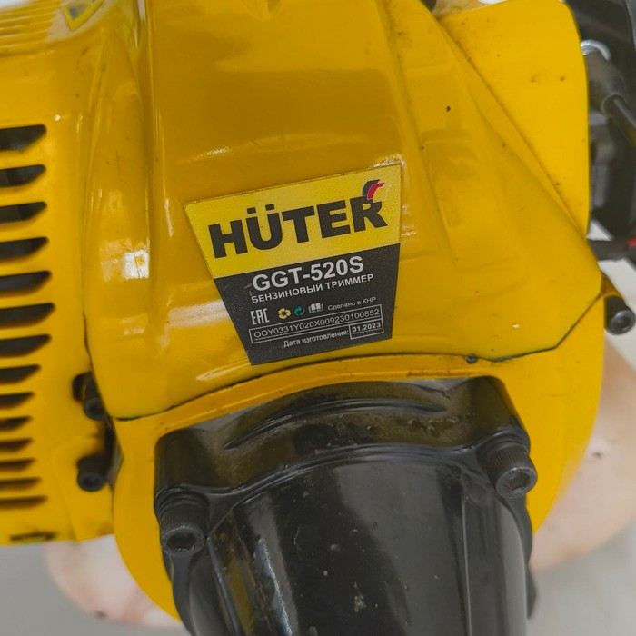Триммер для травы Huter GGT-520S