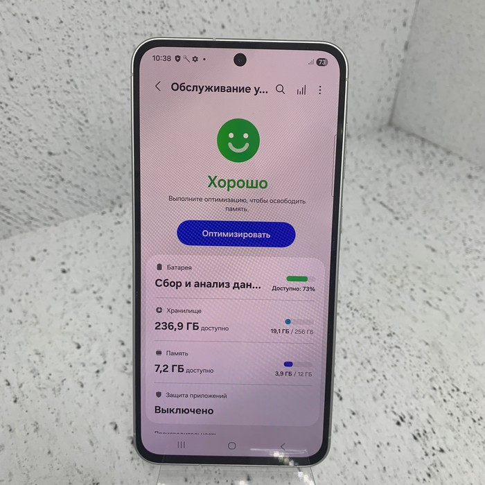 Смартфон Samsung Galaxy A56 12/256 Белый