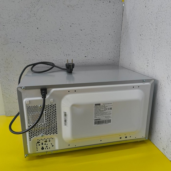 Микроволновая печь Hotpoint-Ariston MWHA 201 SB