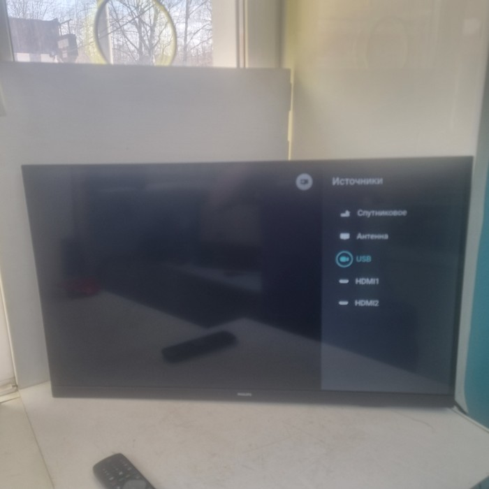 Телевизор Philips 32PH5507/60