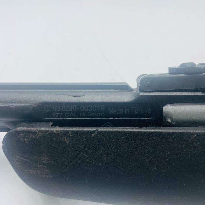 Винтовка пневматическая Hatsan Striker Edge 4.5 мм