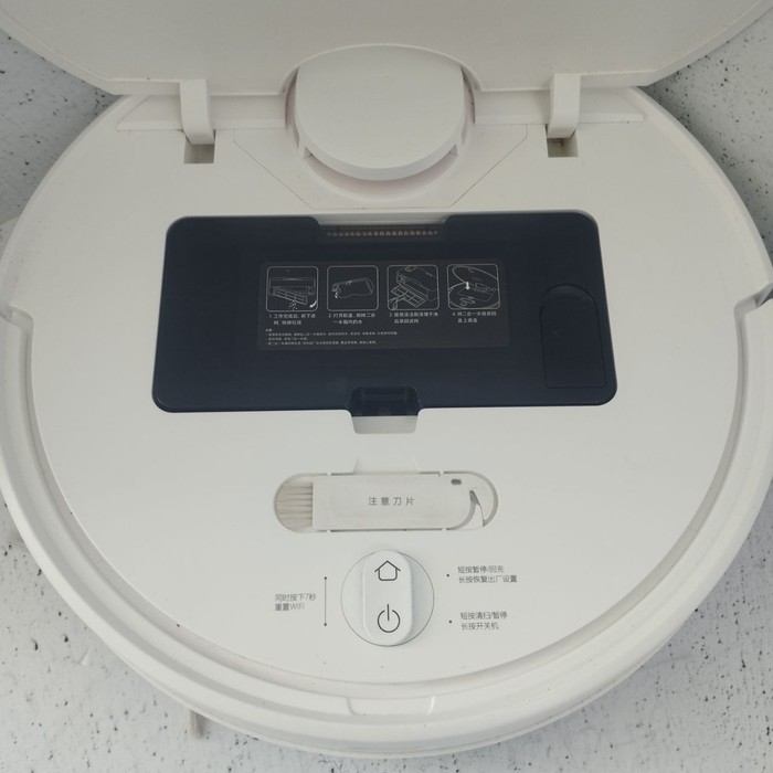 Робот-пылесос Xiaomi Mijia 3C Sweeping Vacuum Cleaner (B106CN)